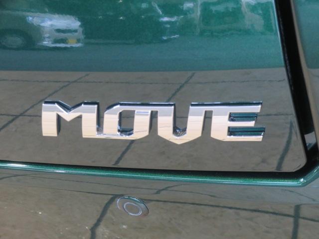 ムーヴＸ　ＳＡIII（宮崎県）の中古車