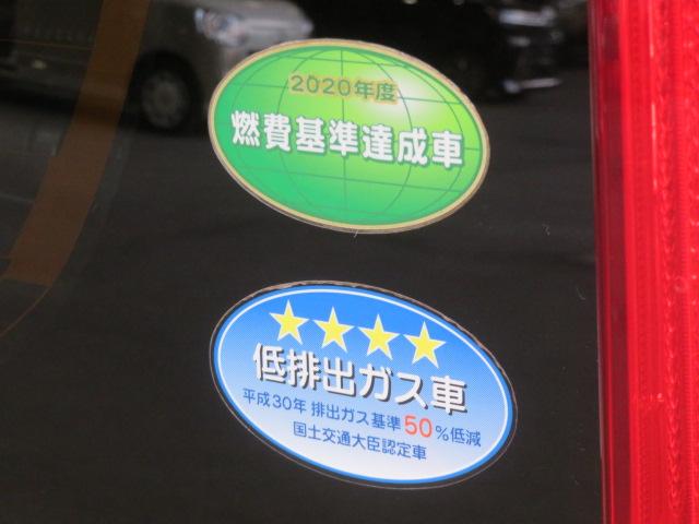 ムーヴＸ　ＳＡIII（宮崎県）の中古車