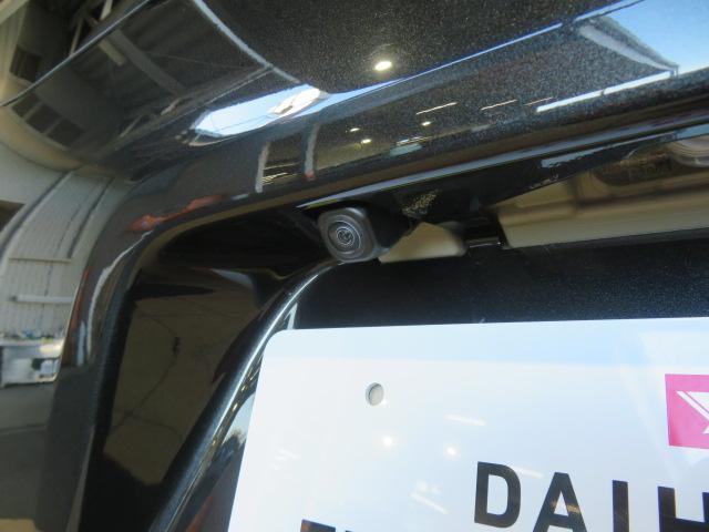 タントX(宮崎県)の中古車