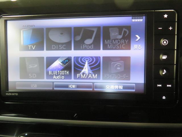 ムーヴキャンバスＧブラックアクセントＶＳ　ＳＡIII（宮崎県）の中古車