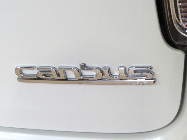 ムーヴキャンバスＧブラックアクセントＶＳ　ＳＡIII（宮崎県）の中古車