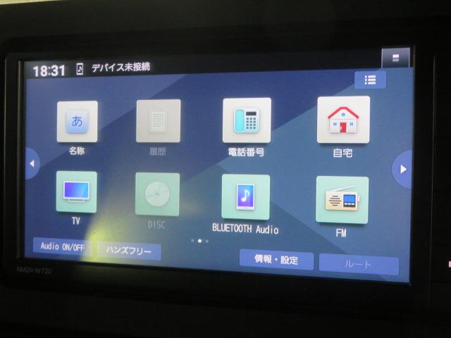 タントカスタムＸ（宮崎県）の中古車