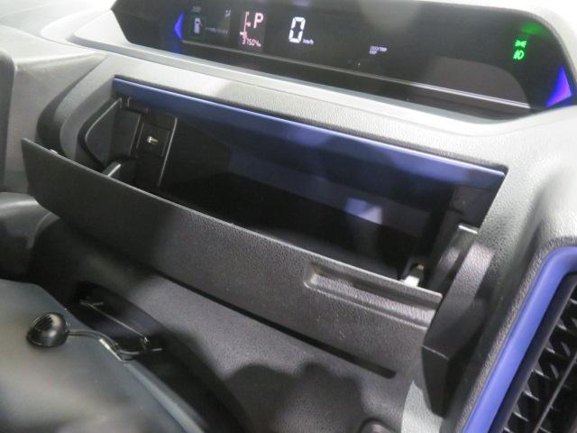 タントカスタムＸ（宮崎県）の中古車