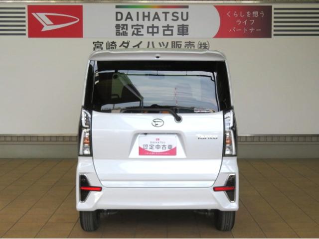 タントカスタムＸスタイルセレクション（宮崎県）の中古車