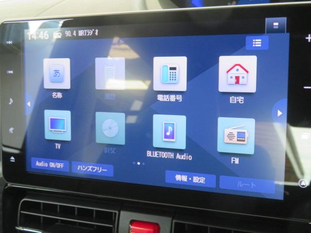 タントカスタムＸスタイルセレクション（宮崎県）の中古車