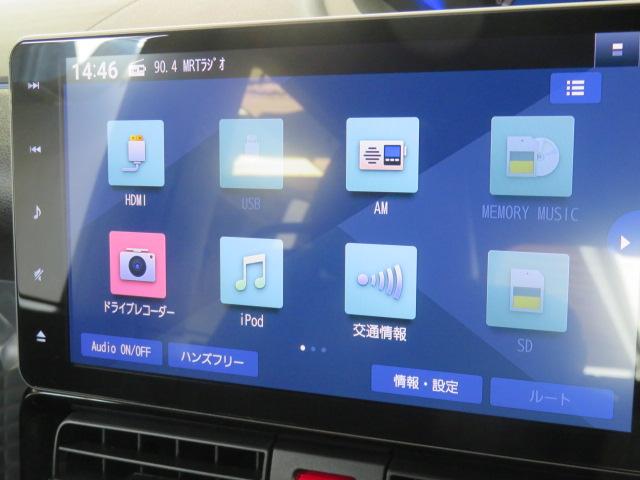 タントカスタムＸスタイルセレクション（宮崎県）の中古車