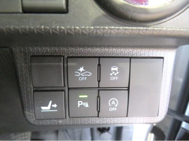 タントカスタムＸスタイルセレクション（宮崎県）の中古車