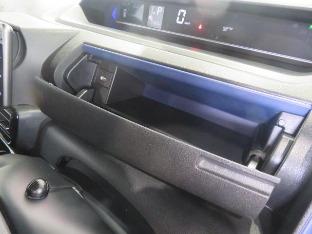 タントカスタムＸスタイルセレクション（宮崎県）の中古車