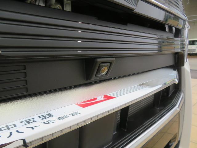 タントカスタムＸスタイルセレクション（宮崎県）の中古車