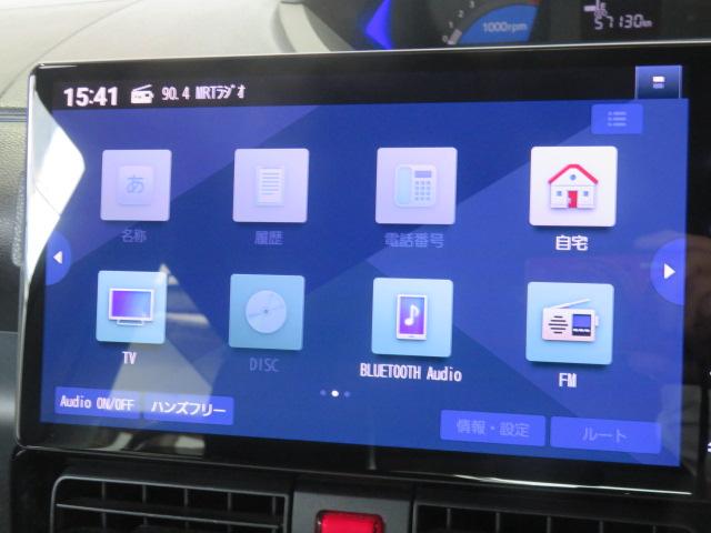 タントカスタムＲＳ（宮崎県）の中古車