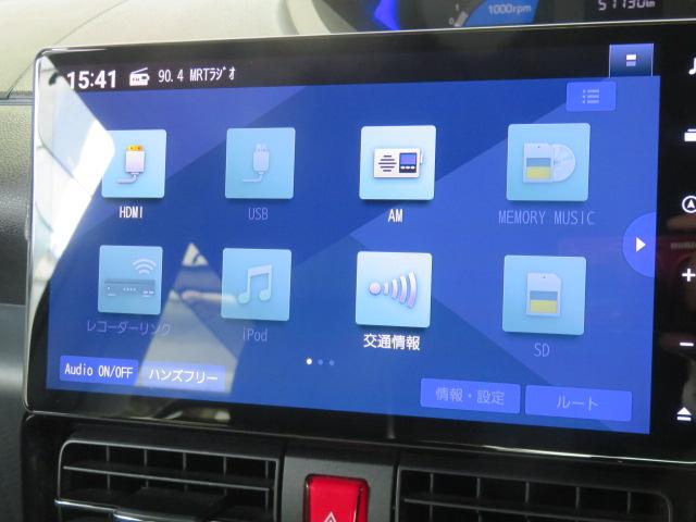 タントカスタムＲＳ（宮崎県）の中古車