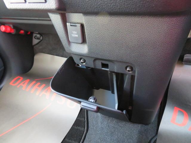 ムーヴキャンバスストライプスＸ（宮崎県）の中古車