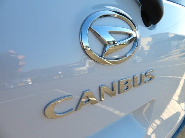 ムーヴキャンバスストライプスＸ（宮崎県）の中古車