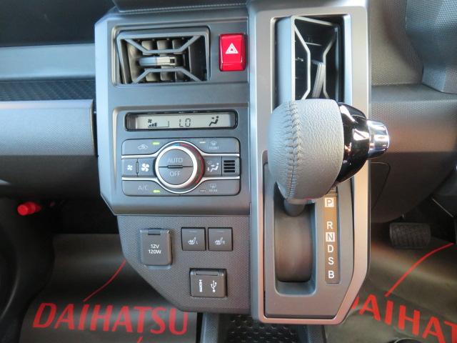 タフトG ダーククロムベンチャー(宮崎県)の中古車