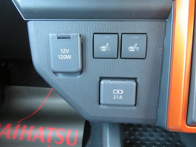 タフトG クロムベンチャー(宮崎県)の中古車