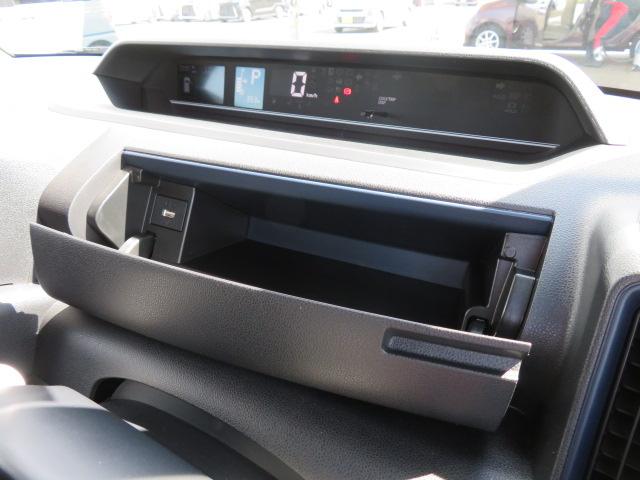 タントX(宮崎県)の中古車