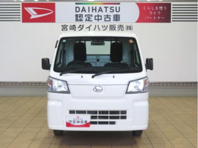 ハイゼットトラックスタンダード 農用スペシャル(宮崎県)の中古車
