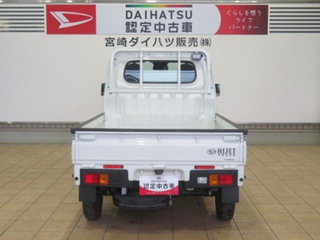 ハイゼットトラックスタンダード 農用スペシャル(宮崎県)の中古車