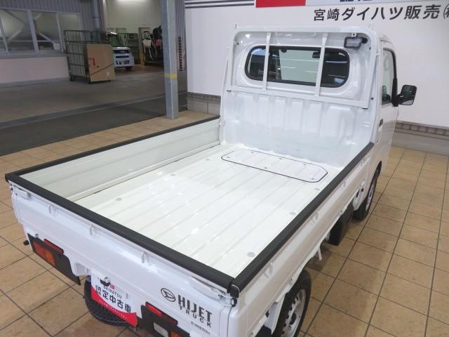 ハイゼットトラックスタンダード 農用スペシャル(宮崎県)の中古車
