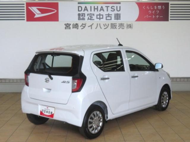 ミライースＬ　ＳＡIII（宮崎県）の中古車