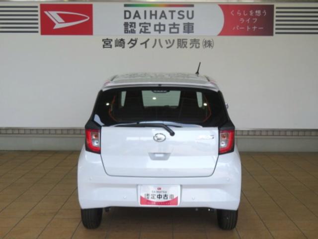 ミライースＬ　ＳＡIII（宮崎県）の中古車