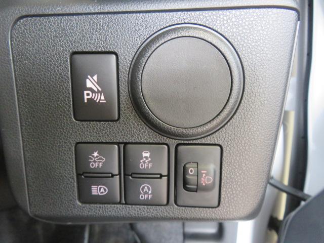 ミライースＬ　ＳＡIII（宮崎県）の中古車