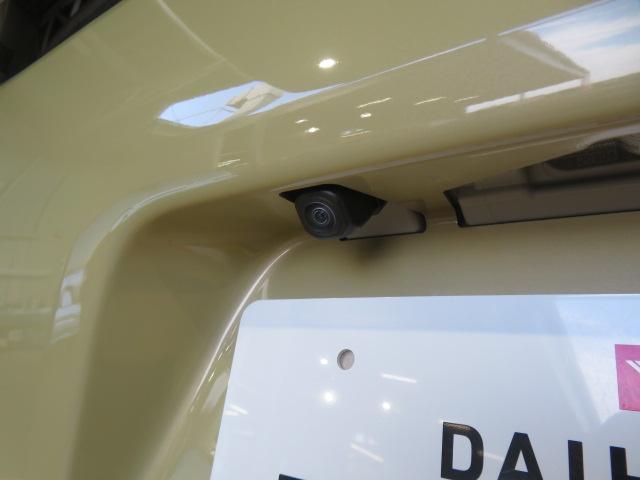 タントＸ（宮崎県）の中古車