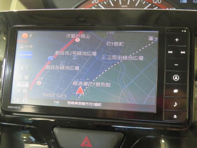 タントX SAIII(宮崎県)の中古車