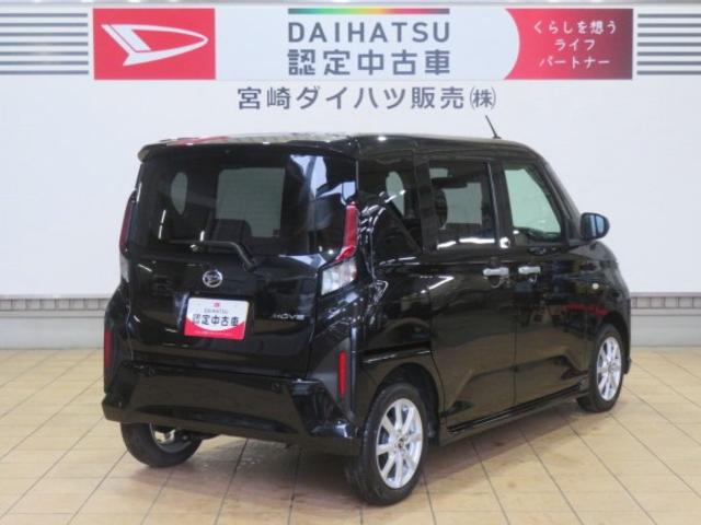 ムーヴＧ（宮崎県）の中古車