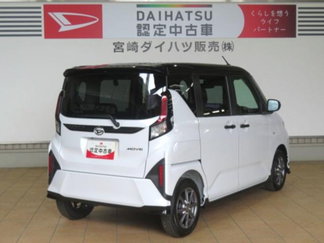 ムーヴG(宮崎県)の中古車