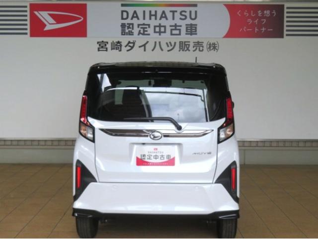ムーヴG(宮崎県)の中古車