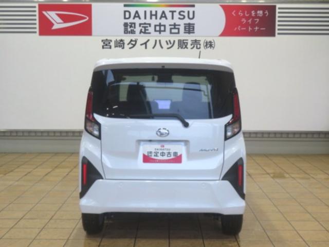 ムーヴG(宮崎県)の中古車