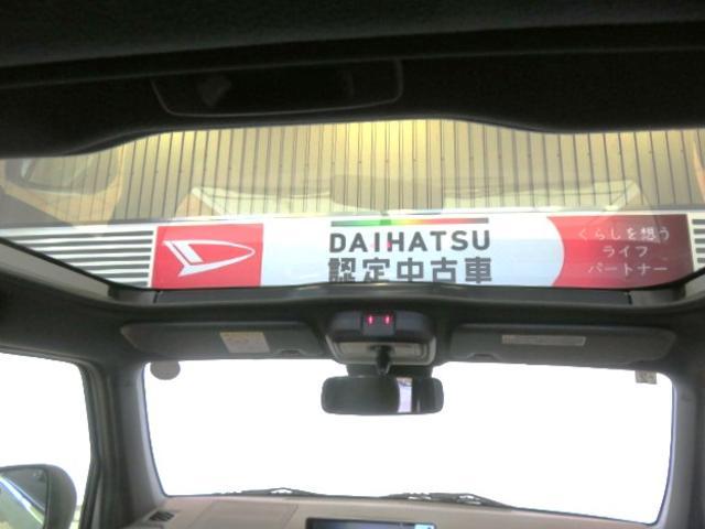 タフトG ダーククロムベンチャー(宮崎県)の中古車