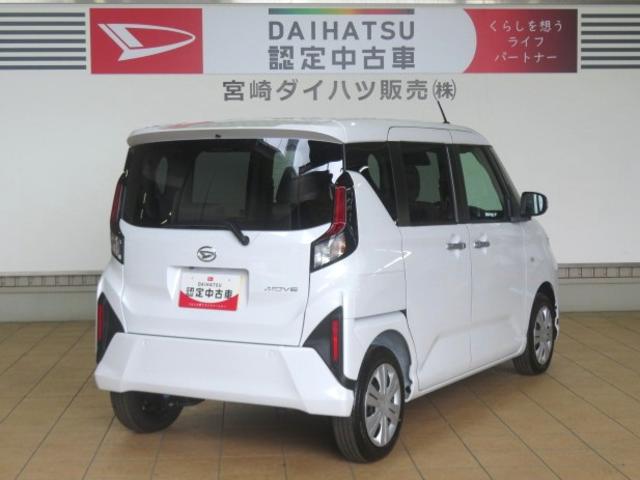 ムーヴＸ（宮崎県）の中古車