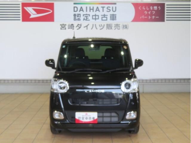 ムーヴキャンバス 中古車 セオリーＧ