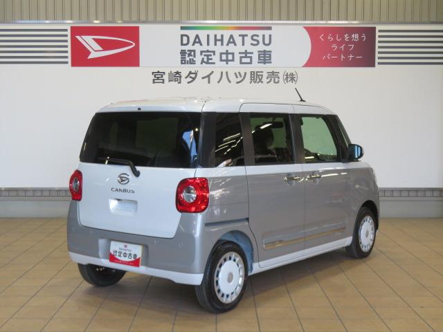 ムーヴキャンバス 中古車 ストライプスＧ