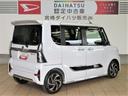 （宮崎県）の中古車