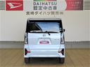 （宮崎県）の中古車