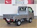 （宮崎県）の中古車