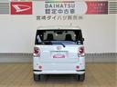 （宮崎県）の中古車