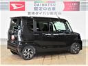 （宮崎県）の中古車
