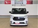 （宮崎県）の中古車
