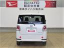 （宮崎県）の中古車