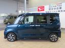 Ｂｌｕｅｔｏｏｔｈ対応のナビゲーション・バックカメラ・ドライブレコーダー（宮崎県）の中古車