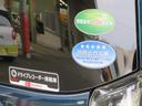 Ｂｌｕｅｔｏｏｔｈ対応のナビゲーション・バックカメラ・ドライブレコーダー（宮崎県）の中古車