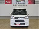 （宮崎県）の中古車