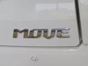 （宮崎県）の中古車