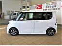 （宮崎県）の中古車
