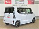 （宮崎県）の中古車
