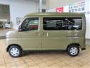 （宮崎県）の中古車